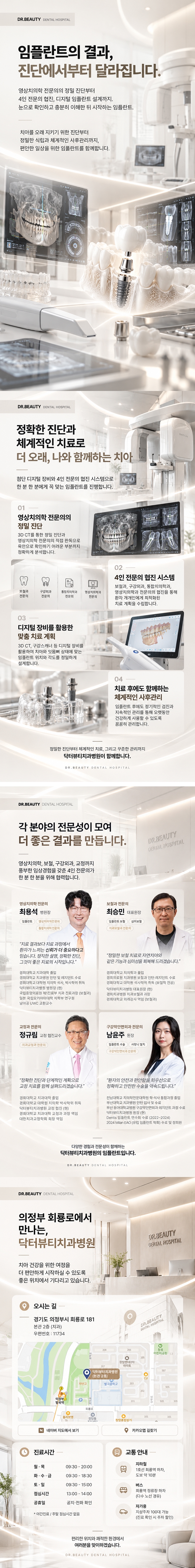 메인 이미지 1